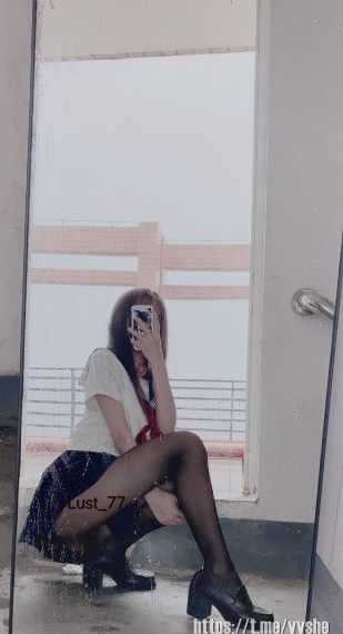 幽灵女友