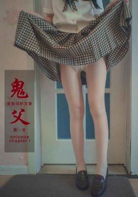 干柴烈火电影在线观看