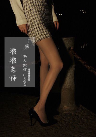 无颜之月在线免费
