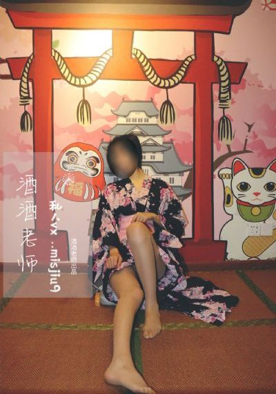 东京恋爱模样