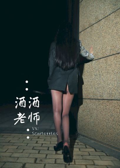 梦中情人在线观看免费