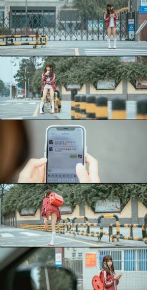 华尔街的狼