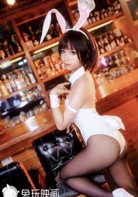 超内碰香蕉97