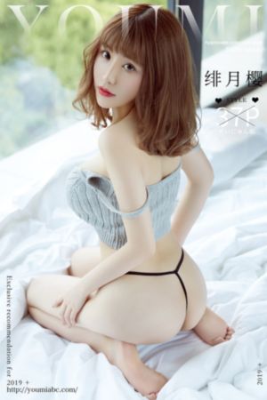 迷案追凶