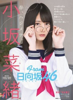 唐朝诡事录1