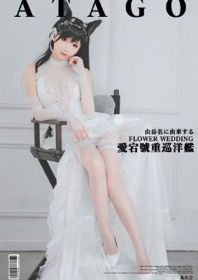 挣扎吧亚当君免费观看完整版