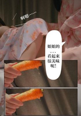 老公去上班丈夫上司不走电影
